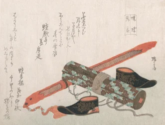 剣、靴、巻物、中国の戦士チョリョを表す、19 世紀., 19 世紀.