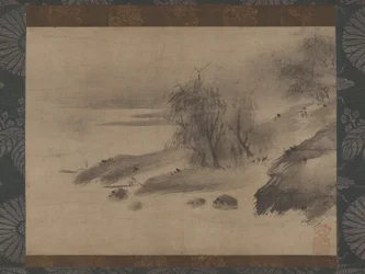 水墨山水図 15世紀～16世紀初頭。