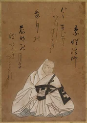 僧侶・蘇生法師（17世紀）。