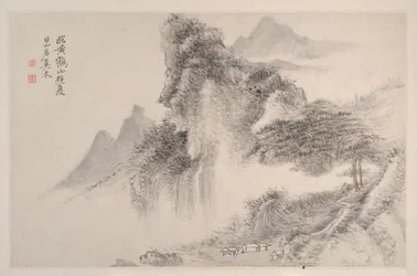 宋元風山水画