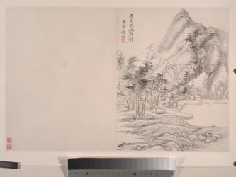 宋元風山水画