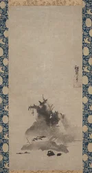 打墨風景