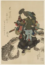 歌舞伎版の嵐理官Ⅱ。
