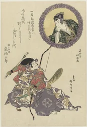 俳優の嵐徳三郎が二代目嵐吉三郎と改名し、戯曲『頼政鵺物語』の兵庫幹頼政役を再演。
