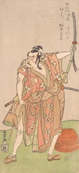 ばんど またたろ あｓ うめをまる いん てぇ Ｄらま すげわら でんじゅ てならい かがみ、 ２んｄ もんｔｈ、 １７７２。