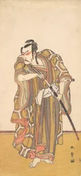 三代目市川團蔵 抜刀侍 1772年。