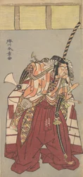 五代目役者市川團十郎 長袴長袴姿 1726年-1