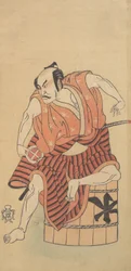 三代目大谷広右衛門、逆さ桶に座る男立として、1768年または1769年。