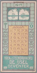 1917年カレンダー