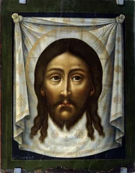 ""The Holy Shroud"" 聖なるベールは、ヴェロニクがカルバリーへの上昇中に汗を拭き取ったであろうキリストの顔を表しています. Simon (Pimen) Ushakov (1626-1686) の絵画 17 世紀 ペルミ国立美術館