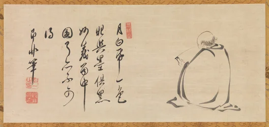 月光で読経、17世紀。