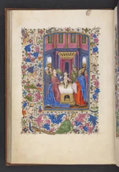 MS 50004 f.41v The Circumcision を「Book of Hours」から追加 (ベラムにインク、カラー、ゴールド)