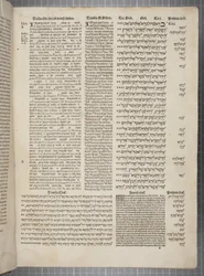Arnao Guillen de Brocarが印刷したComplutensian Polyglot Bible(彫刻)