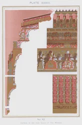 モスクの中庭にある屋根のコーニス（カラーリトグラフ