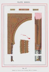 正義の殿堂のアーチの詳細（カラーリトグラフ