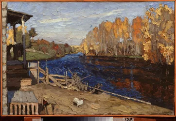 秋。 スタニスラフ・ユリアノビッチ・ジュコフスキー（ジュコフスキー）（1873-1944）による絵画、キャンバスに油彩