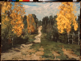 秋の道。 スタニスラス・ユリアノビッチ・ジュコフスキー（ジュコフスキー）（1873-1944）による絵画、キャンバスに油彩