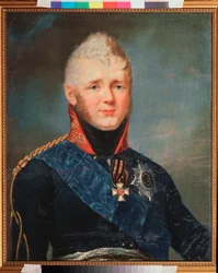 ロシア皇帝アレクサンドル 1 世 (1777-1825) の肖像画。 Stepan Semyonovich Shchukin (Schchukin) (1762-1828) による絵画、キャンバスに油彩、1805 年以降。19 世紀のロシアの芸術。 State V. Tropinin Museum、モスクワ。