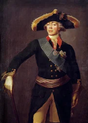 パウロ1世（1754-1801）の肖像 ロシア皇帝 ステパン・セメノビッチ・シュチューキン（1738-1828）の絵画 19世紀 サンクトペテルブルク、ペテルホフ城