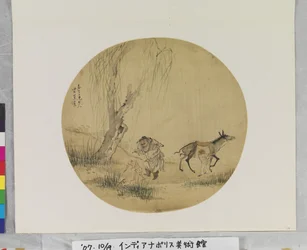 カエルを捕る中逵、制作年不詳（絹本、墨、彩色、扇面画）。