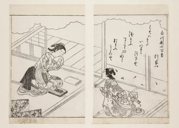 ユキエ（カラー木版画