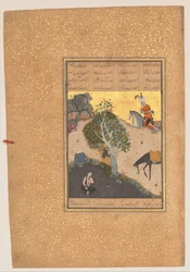 Khusrau は、AH の Nizami の Khamsa からの Shirin Bathing、Folio 50 の光景をキャッチします。 931AD.1524-25。 作成者: スルタン・ムハンマド・ヌール、マフムード・ムザヒブ、シェイク・ザダ。