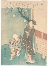 梅の花の下でシャボン玉を吹く