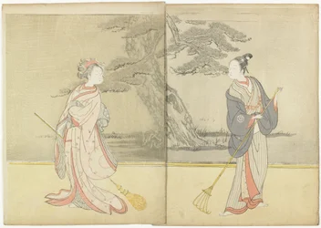 明和のカレンダー印刷2とNo_ Play高砂のミタテ、1765