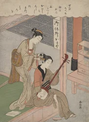 彼の髪を梳く, 1770., 1770.