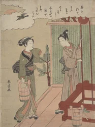 新年の最初の水を描く、約。 1769～70年頃。 1769-70。