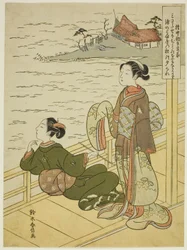 権中納言定家 (藤原定家)