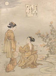 萩 の 多摩川。