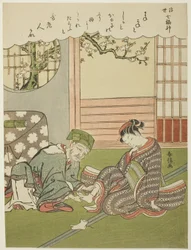 浮世七福神図屏風』より「寿老人」 1769年頃（錦絵・中判
