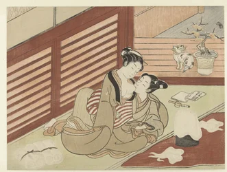 恋人たち