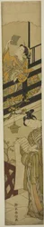 『忠臣蔵』第七幕のパロディ