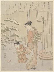 三十六歌仙シリーズより藤原元真の歌（約860年）