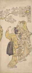 清水 手ＭＰぇ、 か。 １７６５。、 か。 １７６５。