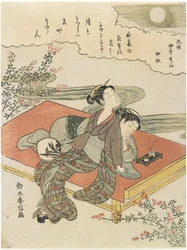 第八月、c。 1768