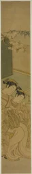 ラブレター