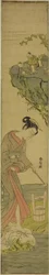 美人踏み布を見つめる二人の賢者（久米仙人のパロディ）