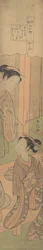 訪問、カリフォルニア州。 1769年頃。 1769年。