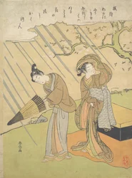 桜を楽しみながら雨に打たれた若い男女 桜狩...、ca. 1768-70。