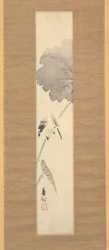 蓮の枝のカワセミ