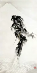 昇る龍と富士山（紙にインクと金）