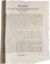 1824年の米国のクリンコウストロムアトラスのフィラデルフィアにおける油圧技術の説明（印刷）