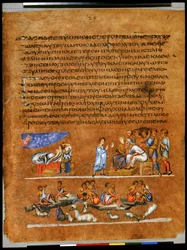 全ページ：テキストと細密画：ヨセフが見た太陽、月、星の夢（細密画）