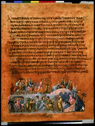 全ページ：テキストとミニチュア：川を渡る（ミニチュア）