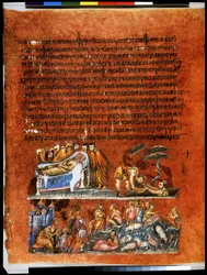 全ページ：本文と細密画：ヘブロンでのイサクの死（細密画）