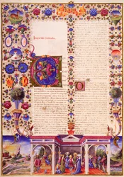 Taddeo Crivelli (1425-1479)らによって彩色された『ボルソ・デステの聖書』第1巻の『伝道者の書』、ラテン語写本422-423、フォリオ280、長方形、羊皮紙。