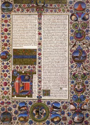レビ記、ボルソ・デステの聖書の第1巻、Taddeo Crivelli (1425-1479)らによる彩色、ラテン語写本422-423、フォリオ44、レクソ、羊皮紙。